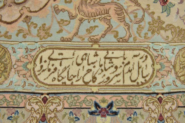 13' x 20' 7 Hand Knotted Tabriz Persian Rug