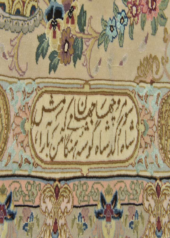 13' x 20' 7 Hand Knotted Tabriz Persian Rug