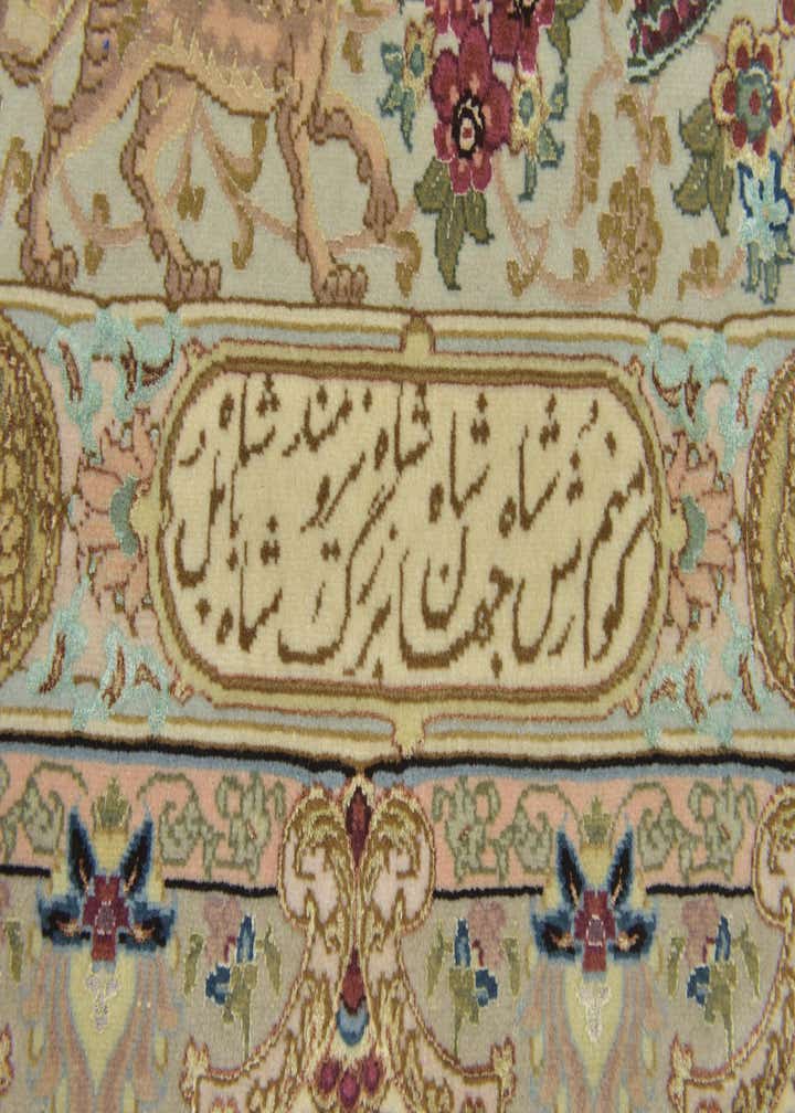 13' x 20' 7 Hand Knotted Tabriz Persian Rug