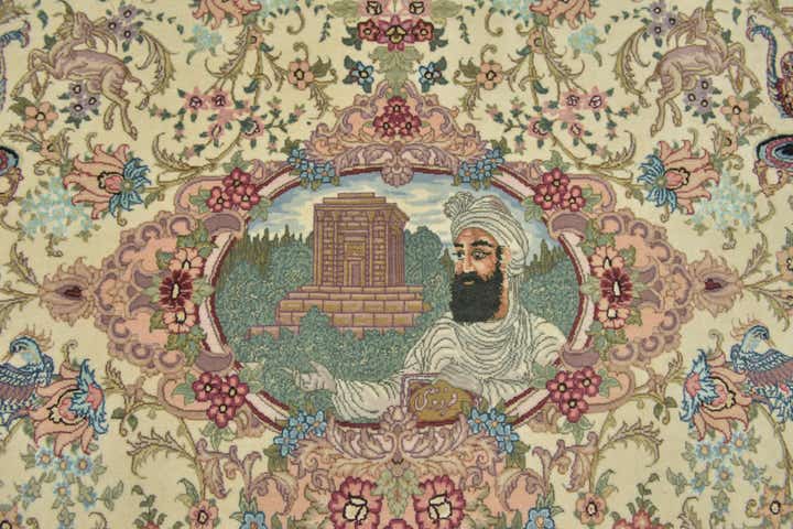 13' x 20' 7 Hand Knotted Tabriz Persian Rug