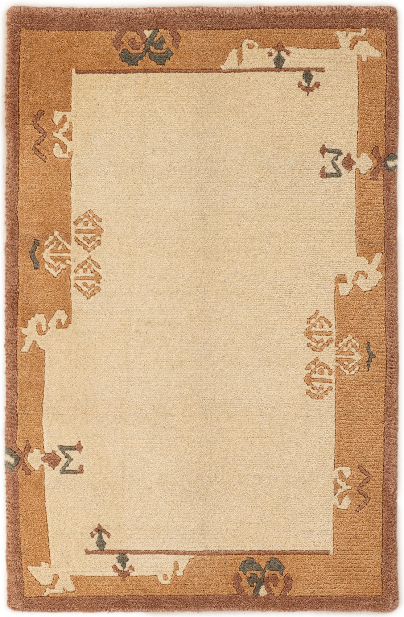 2' 2 x 3' 4 Hand Knotted Tibet Wool Rug