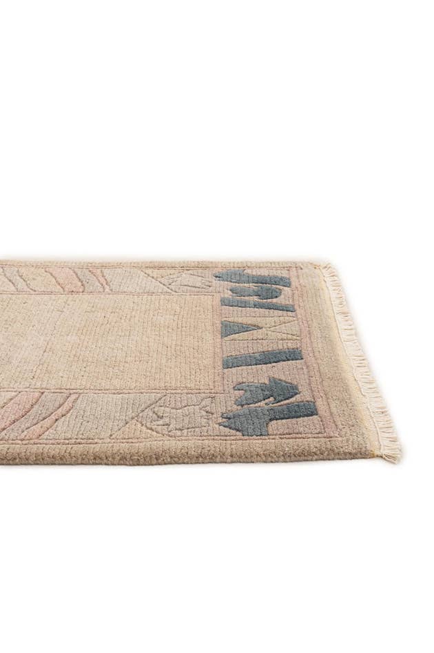 Detail image of 2' 6 x 4' 7 Hand Knotted Tibet Wool Rug
