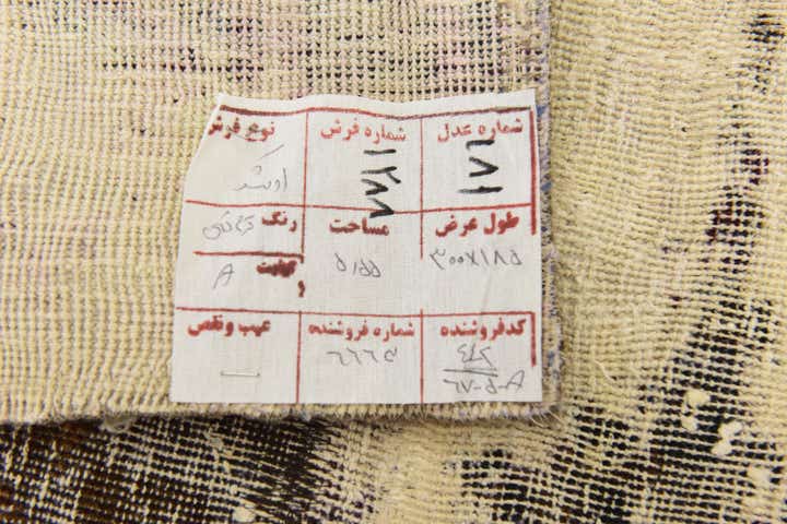 6' x 9' 10 Hand Knotted Ultra Vintage Persian Wool Rug