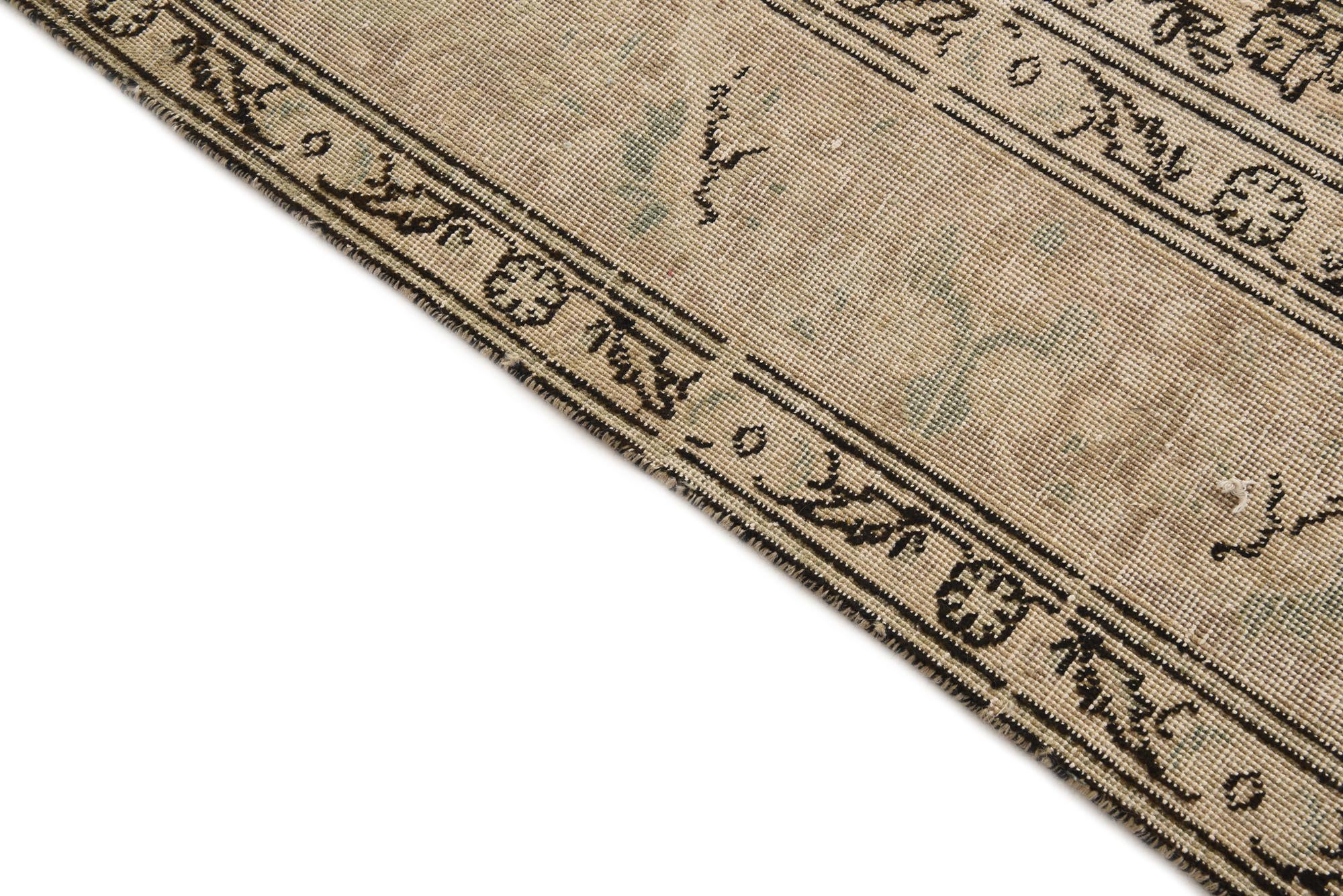 9' 8 x 12' 3 Hand Knotted Ultra Vintage Persian Wool Rug