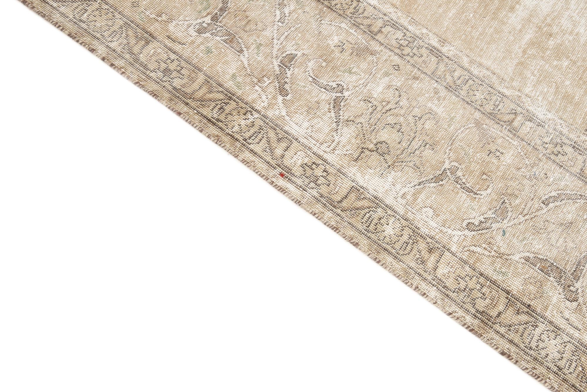 9' 7 x 12' 10 Hand Knotted Ultra Vintage Persian Wool Rug