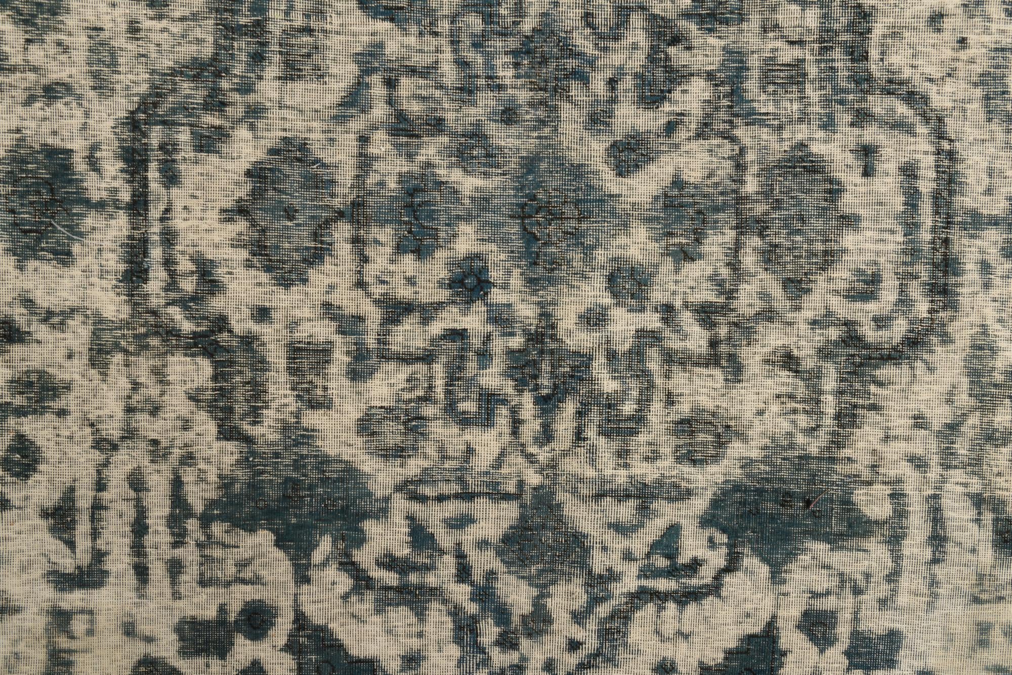 9' 6 x 12' 9 Hand Knotted Ultra Vintage Persian Wool Rug