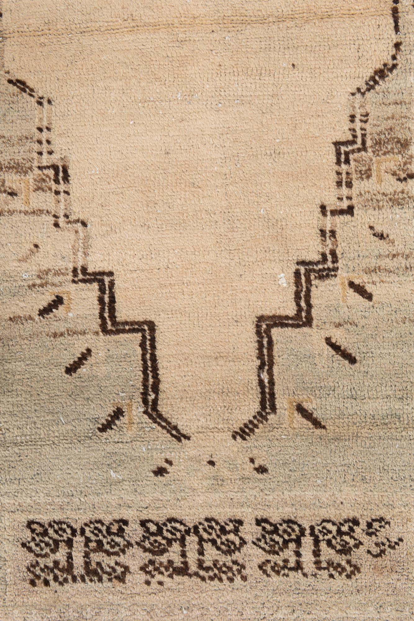 3' x 5' Hand Knotted Ultra Vintage Persian Wool Rug