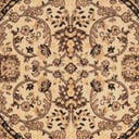 Rug Ivory Swatch link