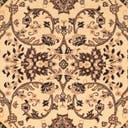 Rug Ivory Swatch link