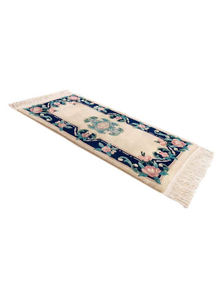 2' 1 x 4' 4 Hand Knotted Carved Pekin Wool Runner Rug