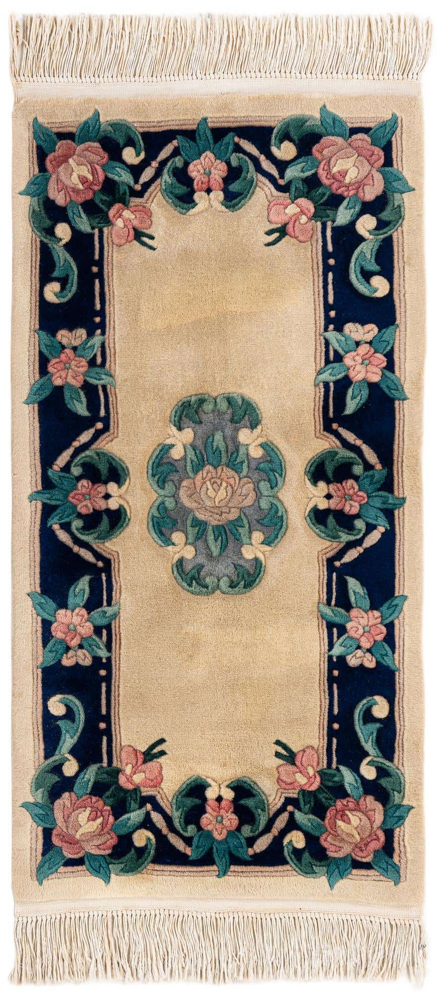 2' 1 x 4' 4 Hand Knotted Carved Pekin Wool Runner Rug