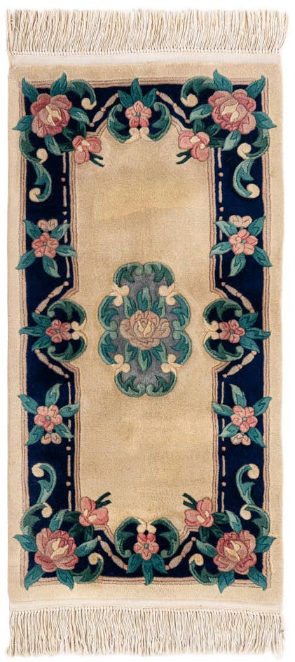 Detail image of 2' 1 x 4' 4 Hand Knotted Carved Pekin Wool Runner Rug