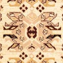 Rug Ivory Swatch link