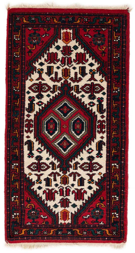 2' 3 x 4' 4 Hand Knotted Heriz Wool Runner Rug