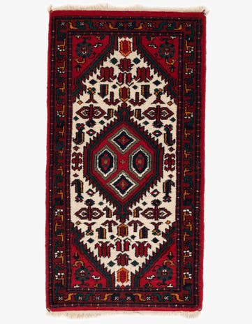 2' 3 x 4' 4 Hand Knotted Heriz Wool Runner Rug