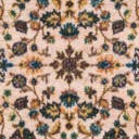 Rug Ivory Swatch link