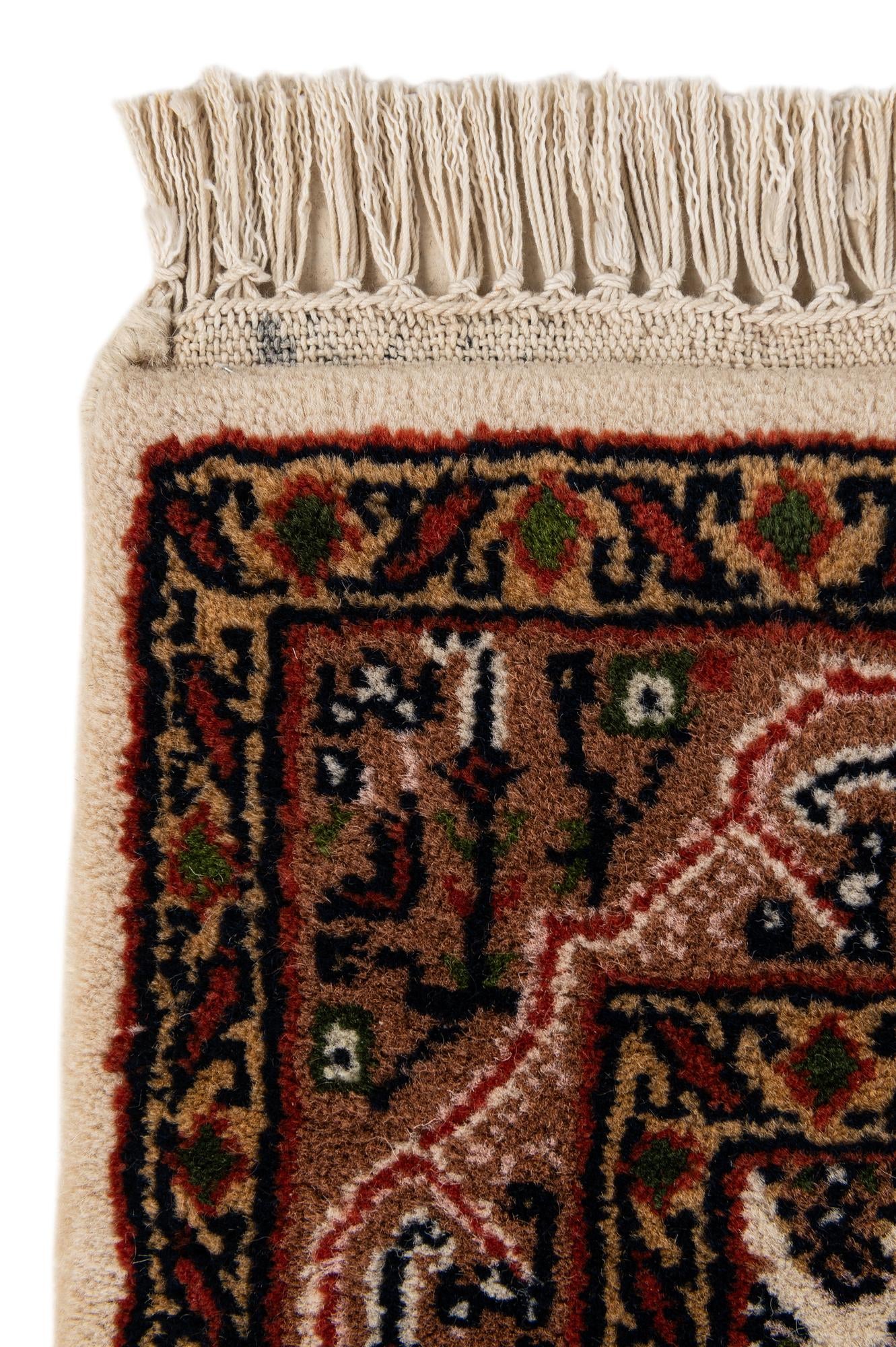 2' 4 x 4' 5 Hand Knotted Mir Wool Runner Rug