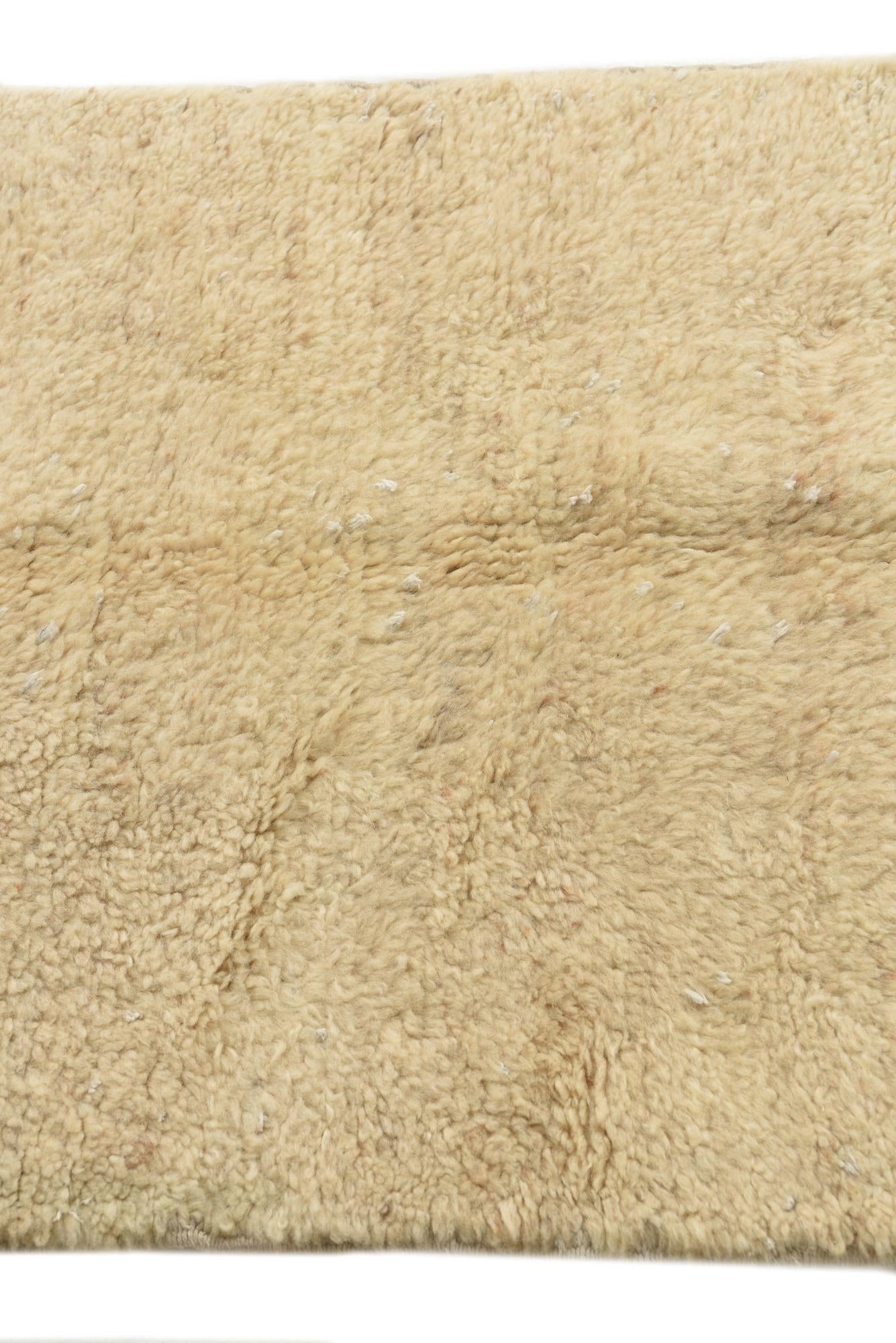 2' 5 x 4' 8 Hand Knotted Moroccan Wool Runner Rug