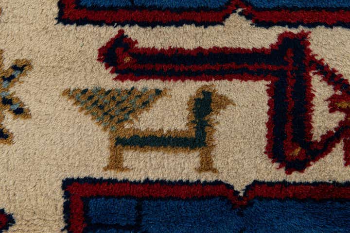 3' 4 x 9' 6 Hand Knotted Moroccan Wool Runner Rug