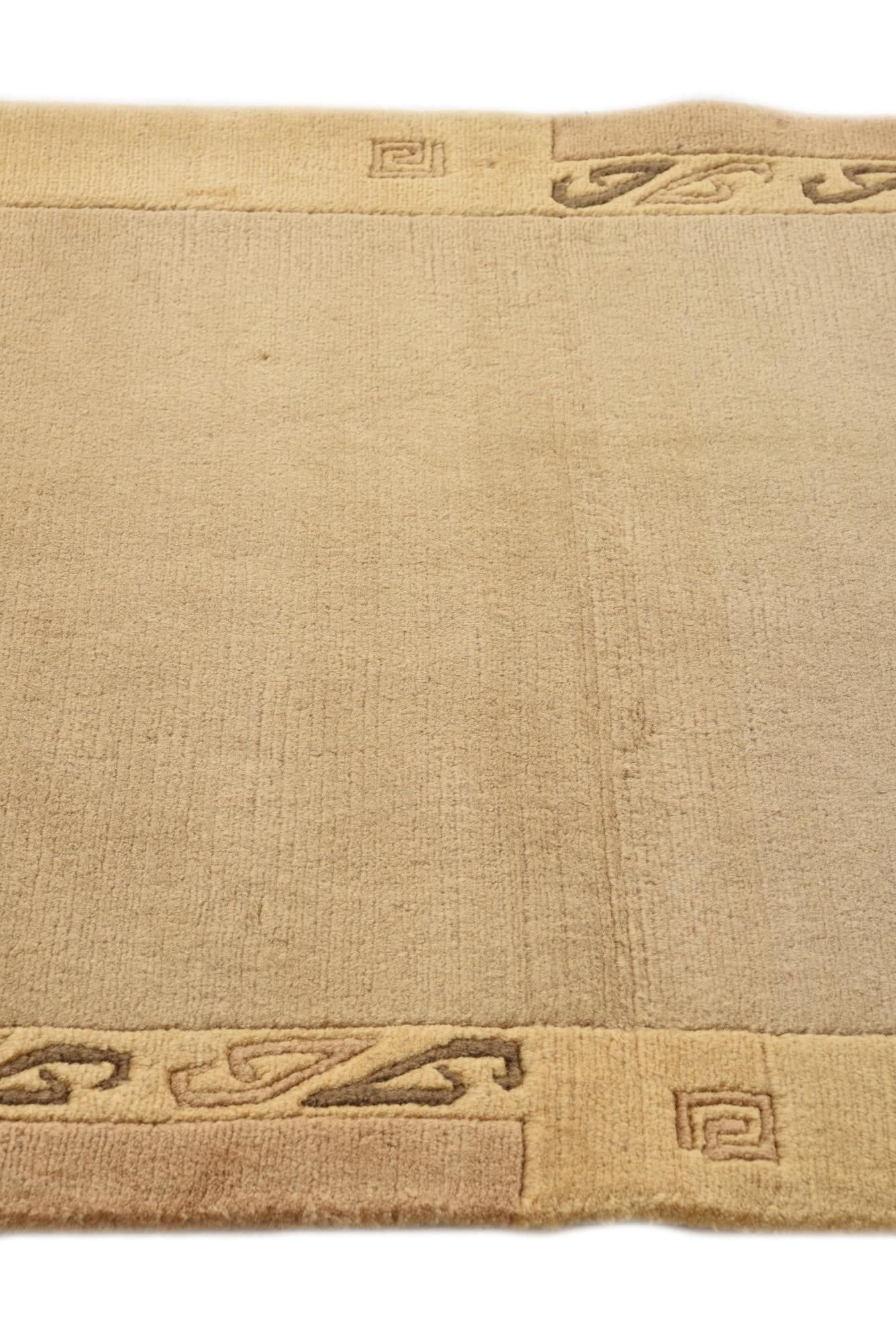 2' 9 x 7' 10 Hand Knotted Nepal Wool Runner Rug