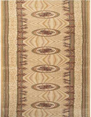2' 7 x 100' Shahmir Runner Rug