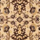 Rug Ivory Swatch link