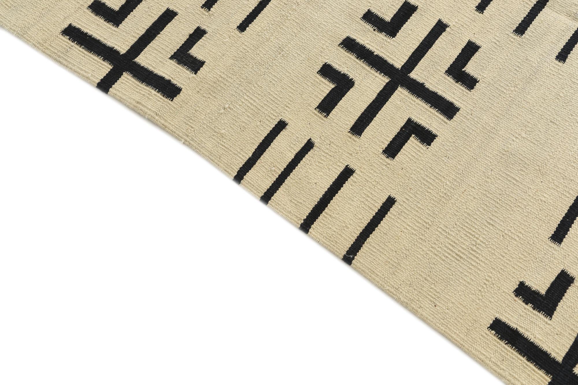 5' 3 x 6' 6 Hand Woven Kilim Modern Wool Square Rug