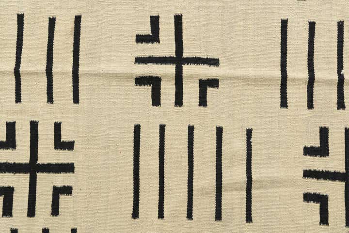 5' 3 x 6' 6 Hand Woven Kilim Modern Wool Square Rug