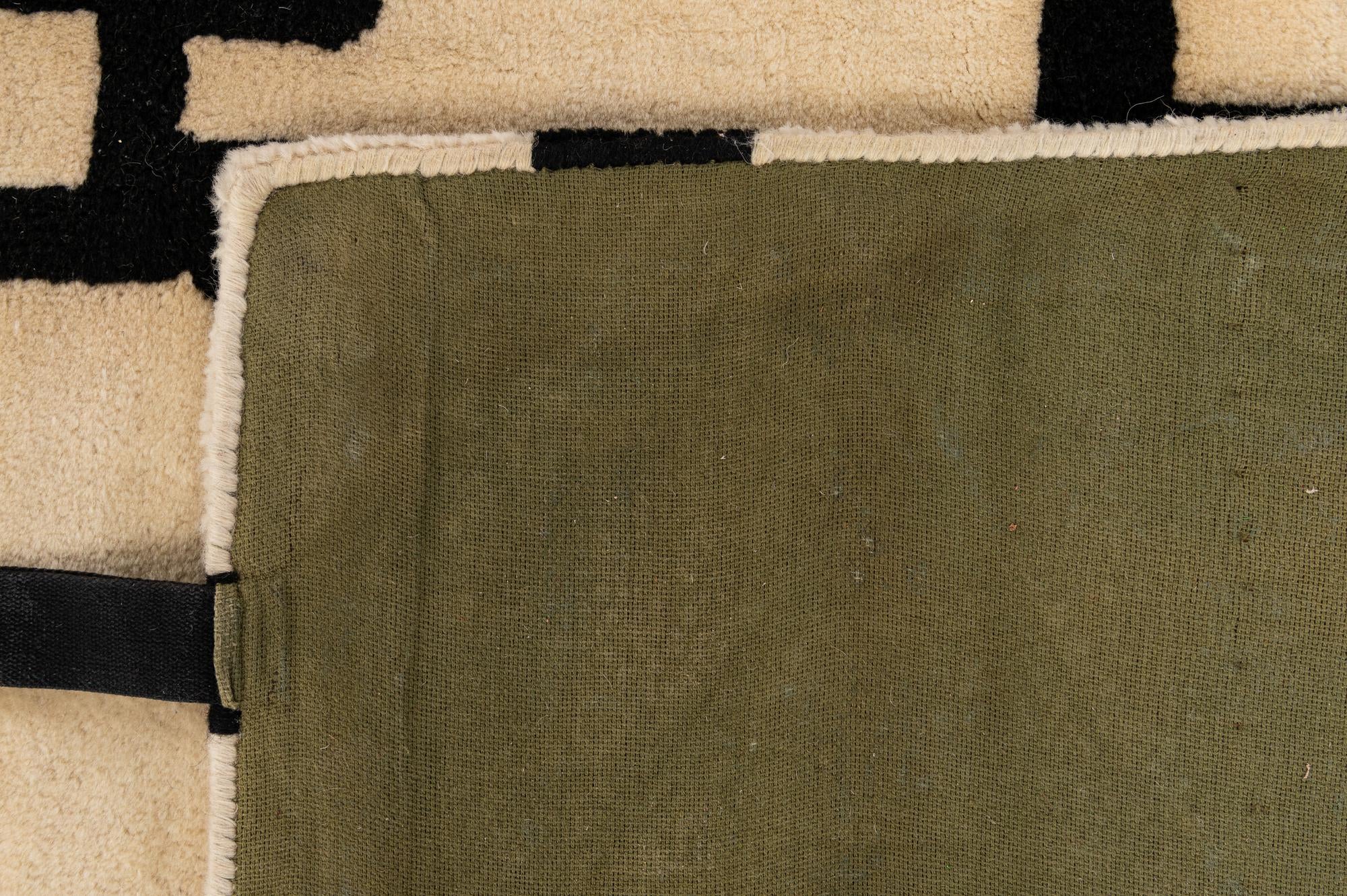 8' 2 x 8' 3 Luna Wool Square Rug
