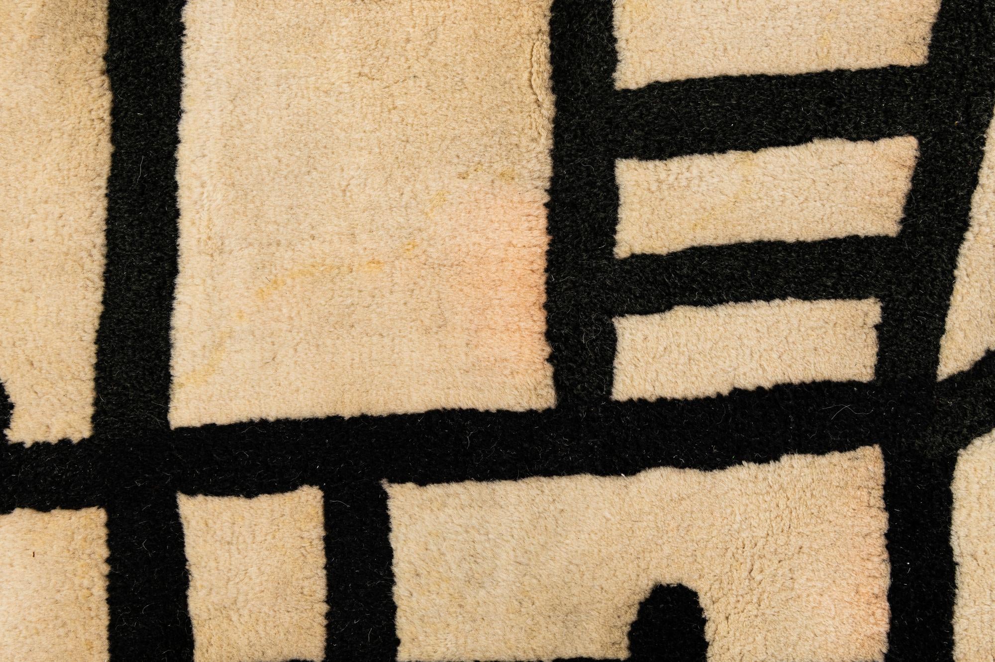 8' 2 x 8' 3 Luna Wool Square Rug