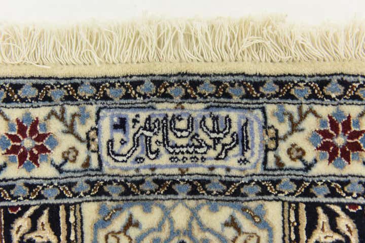6' 7 x 8' Hand Knotted Nain Persian Square Rug