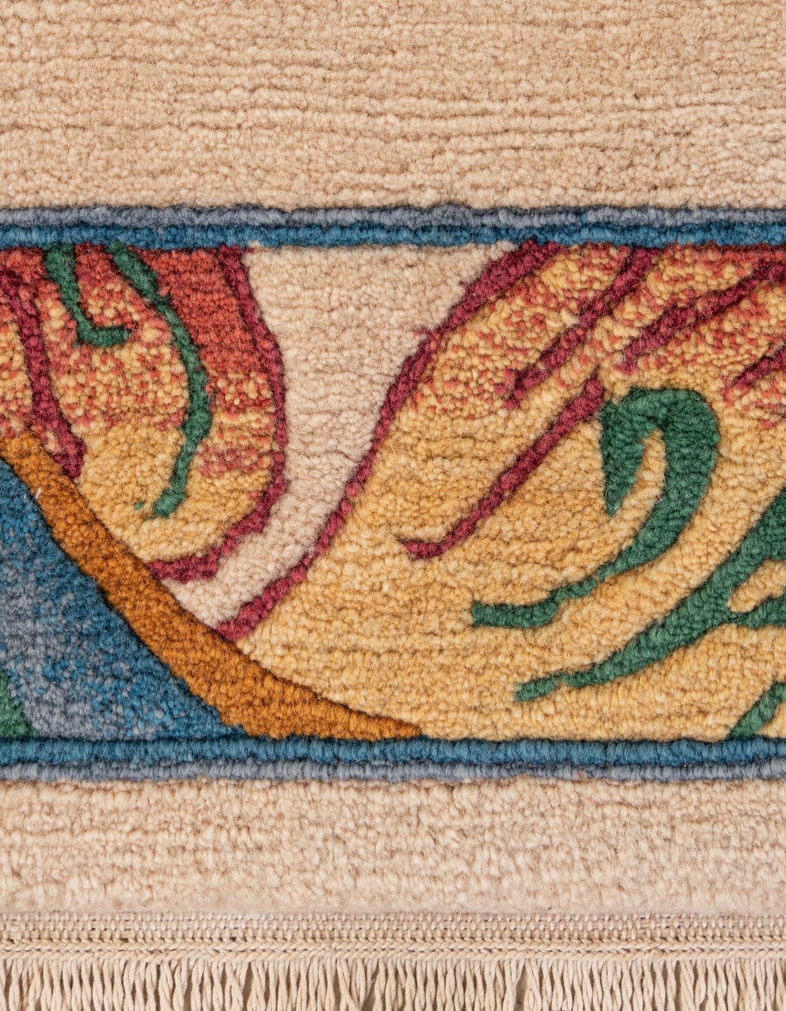 6' 7 x 6' 8 Hand Knotted Nepal Wool Square Rug