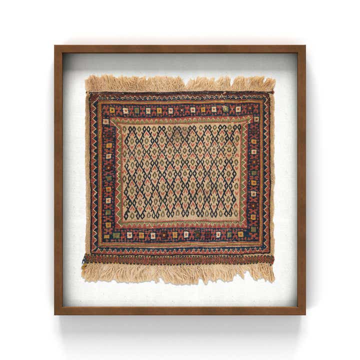 2' x 2' 1 Textile Wall Art Square Rug