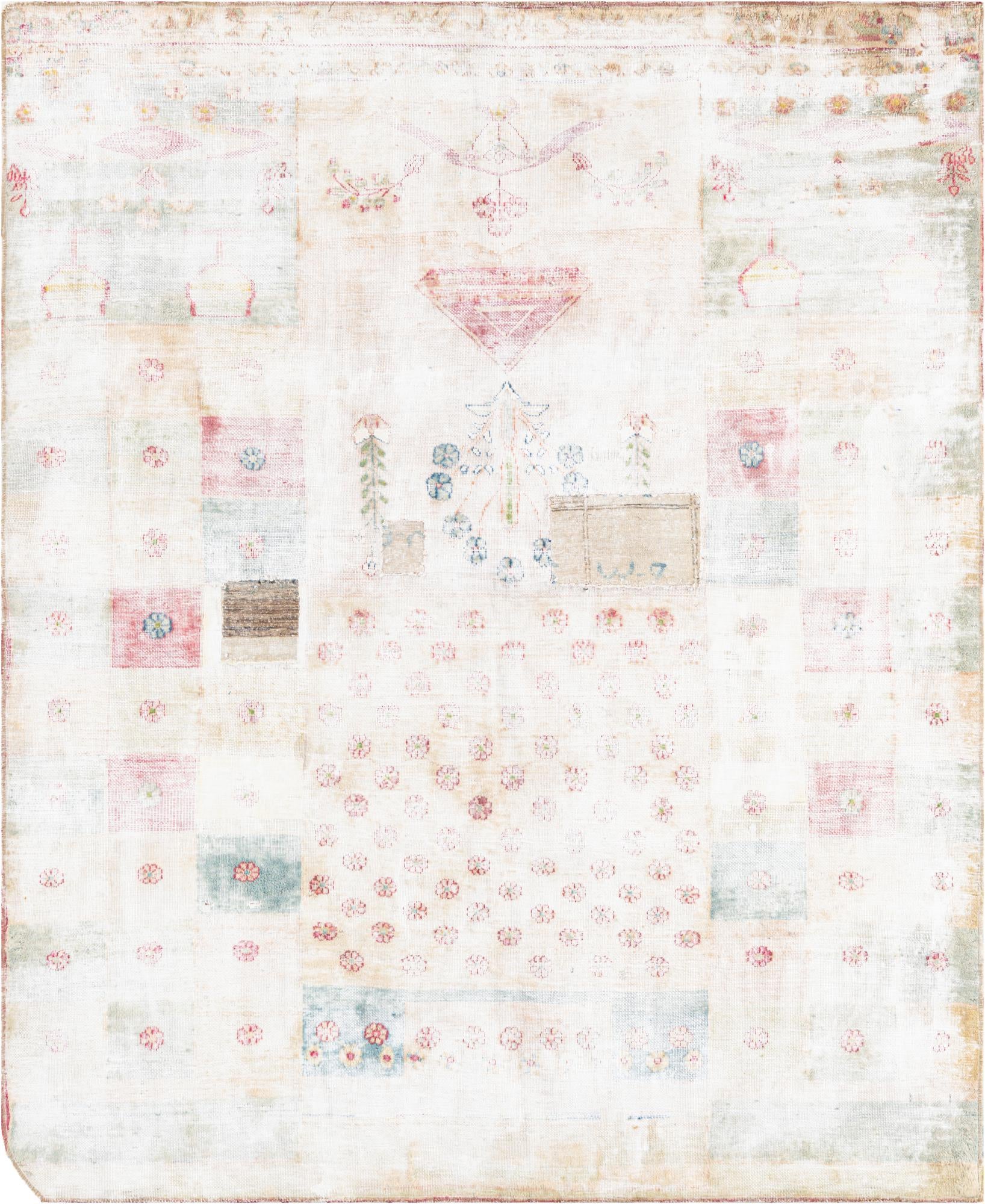 4' 7 x 5' 6 Hand Knotted Ultra Vintage Persian Wool Square Rug