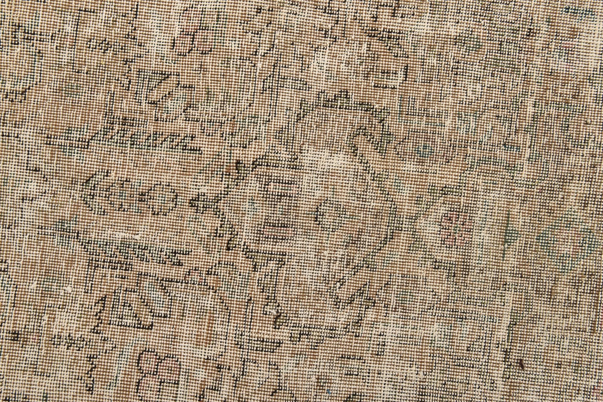 9' 6 x 12' 10 Hand Knotted Ultra Vintage Persian Wool Rug