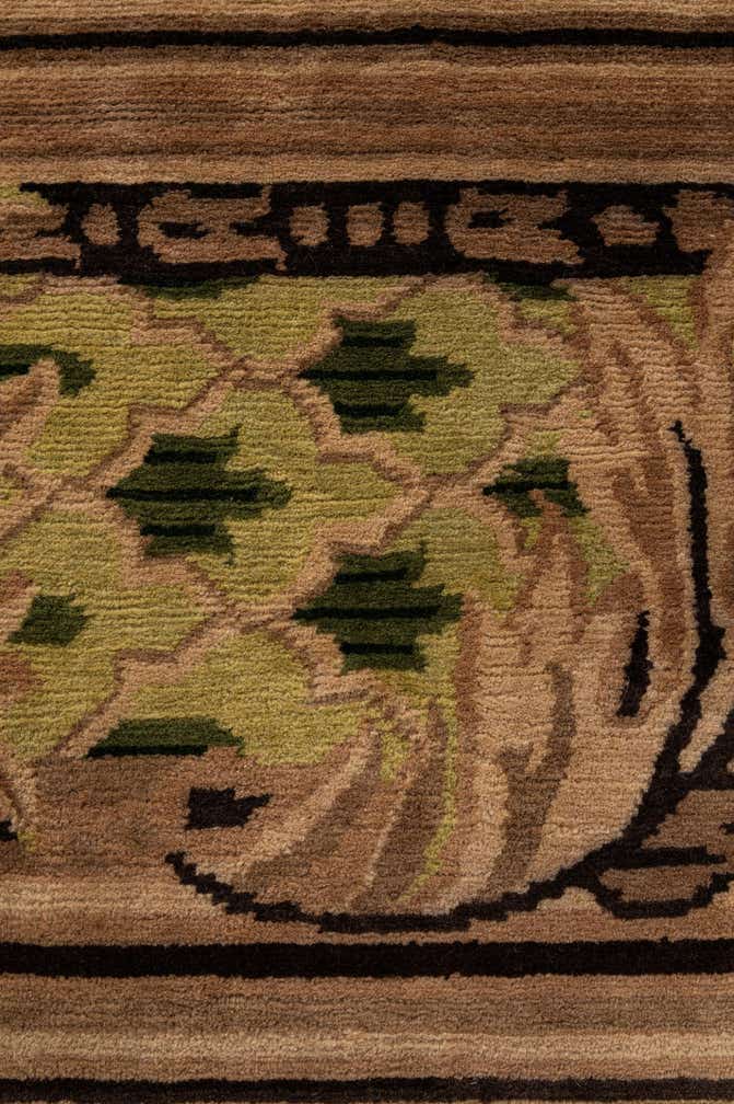 8' 8 x 11' 8 Hand Knotted Nepal Rug