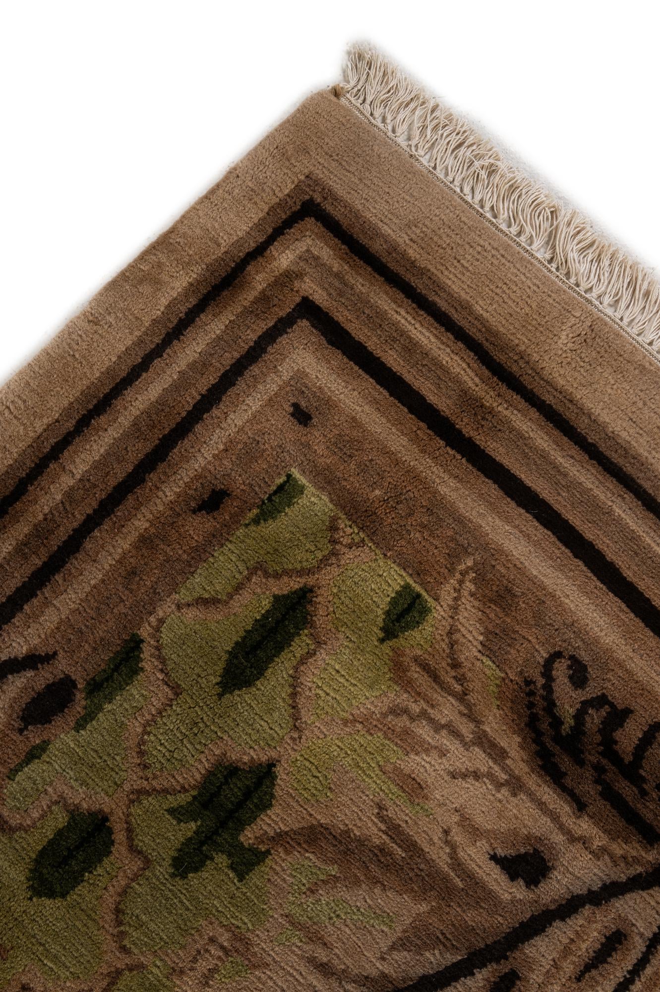 8' 8 x 11' 8 Hand Knotted Nepal Rug