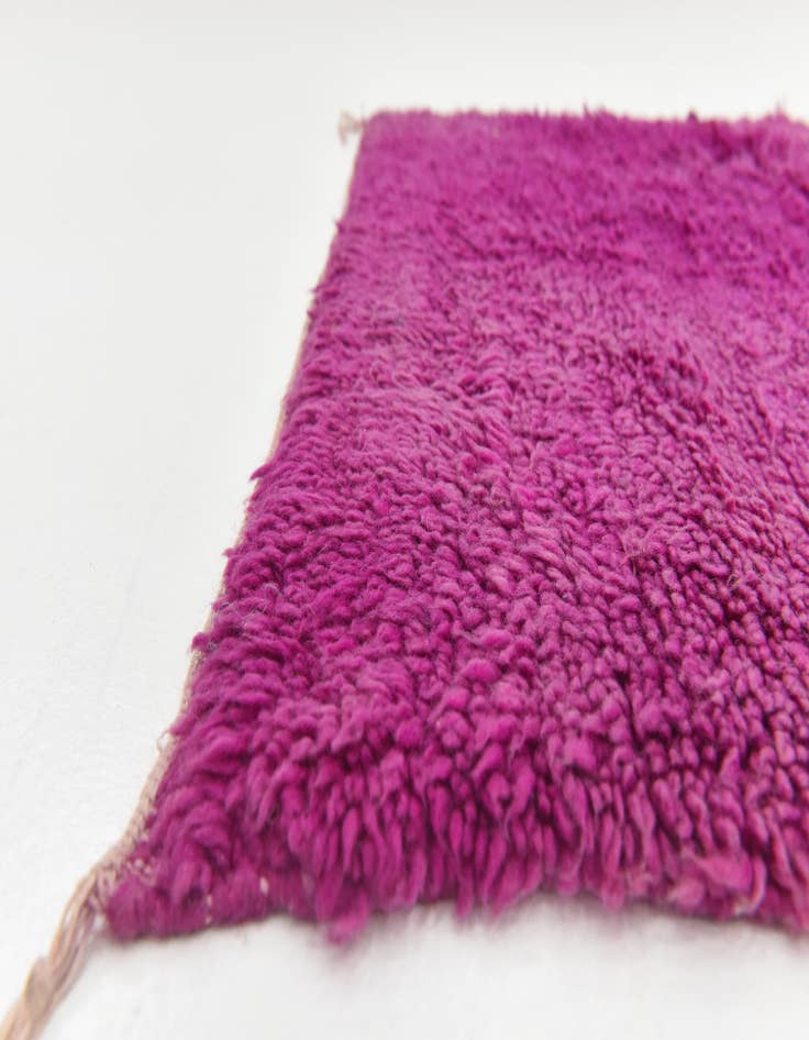 Detail image of 3' x 5' 9 Hand Knotted Moroccan Wool Rug