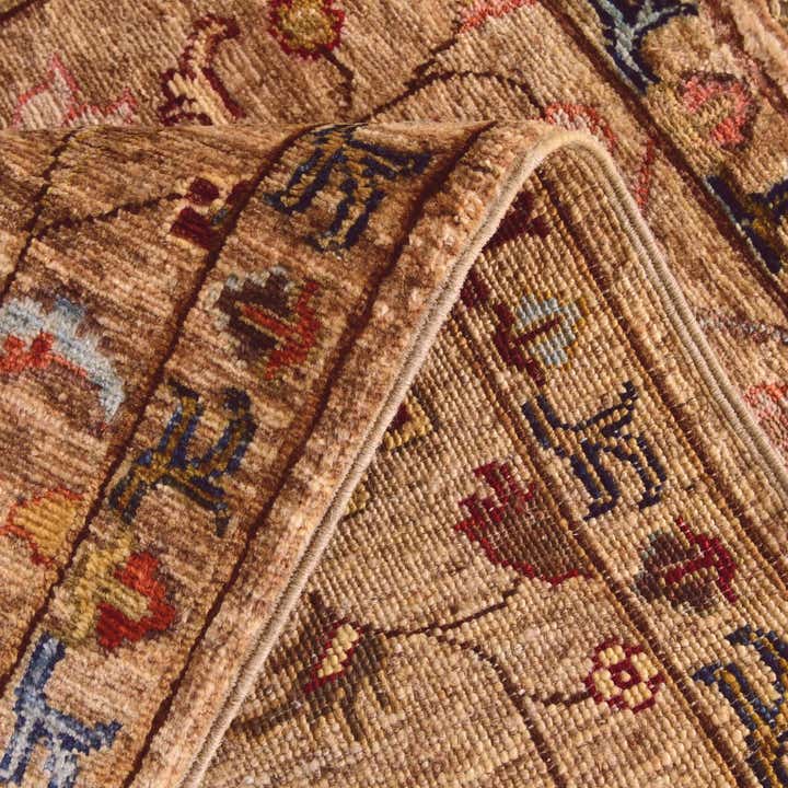 2' x 3' 1 Hand Knotted Ariana Ziegler Rug