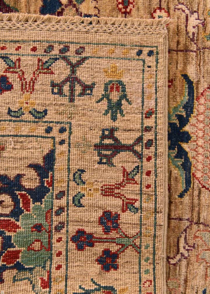 3' 5 x 5' Hand Knotted Ariana Ziegler Rug