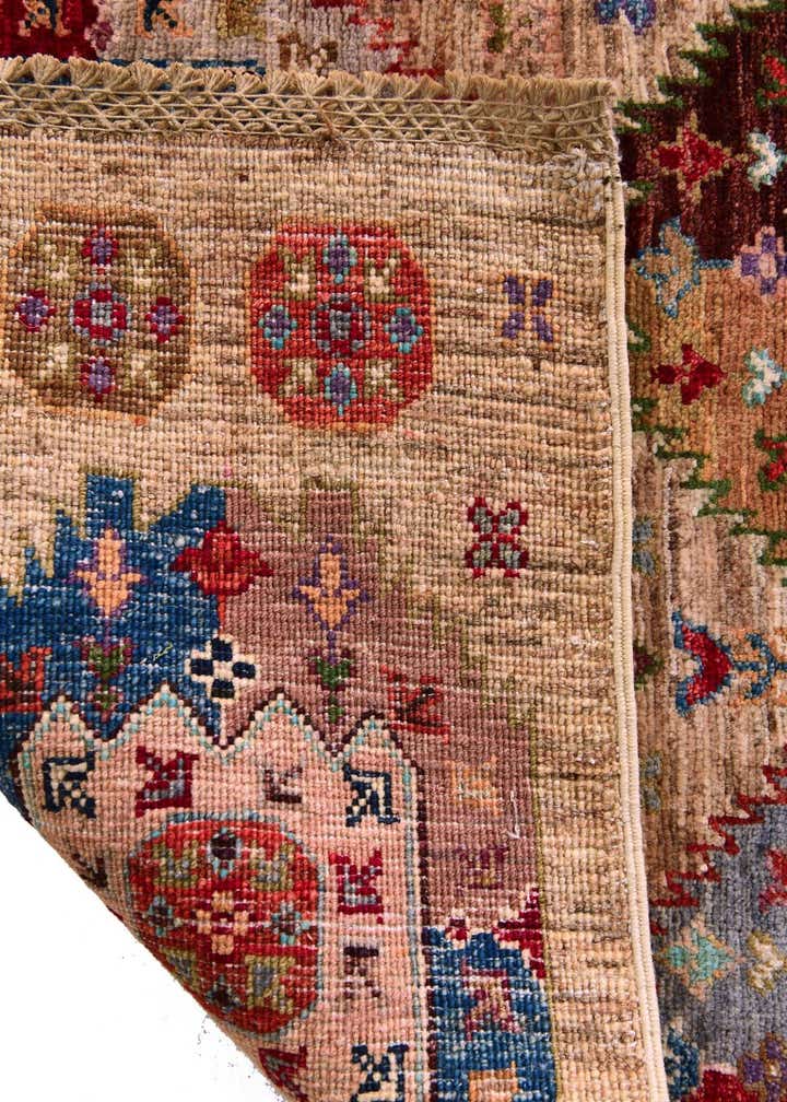 2' x 3' 3 Hand Knotted Ariana Ziegler Rug