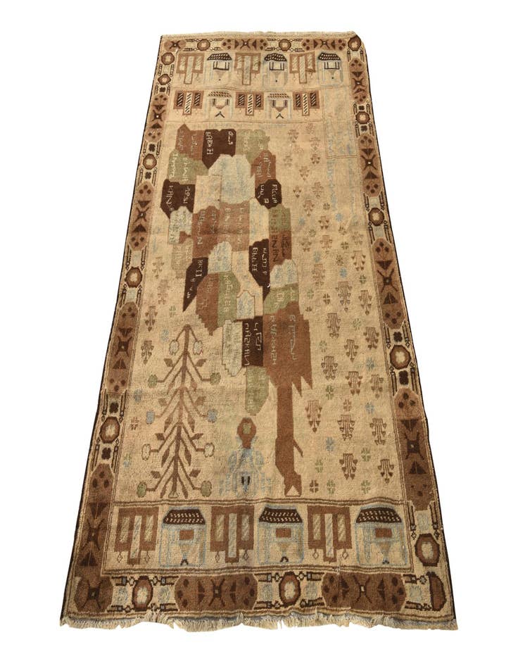 Detail image of 4' x 6' 5 Hand Knotted Balouch Persian Wool Rug