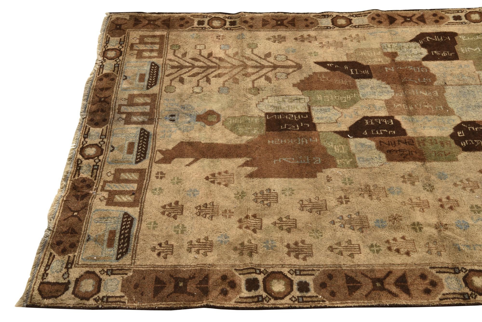 4' x 6' 5 Hand Knotted Balouch Persian Wool Rug