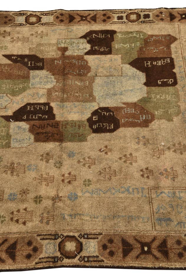 Detail image of 4' x 6' 5 Hand Knotted Balouch Persian Wool Rug