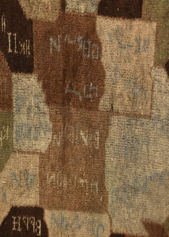 4' x 6' 5 Hand Knotted Balouch Persian Wool Rug