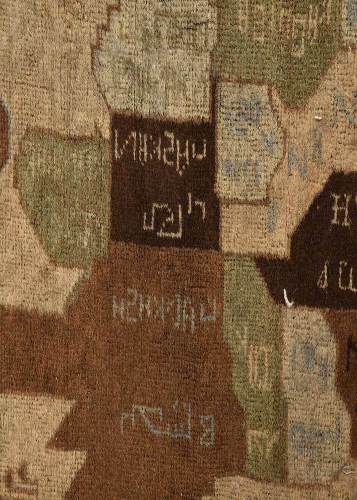 4' x 6' 5 Hand Knotted Balouch Persian Wool Rug