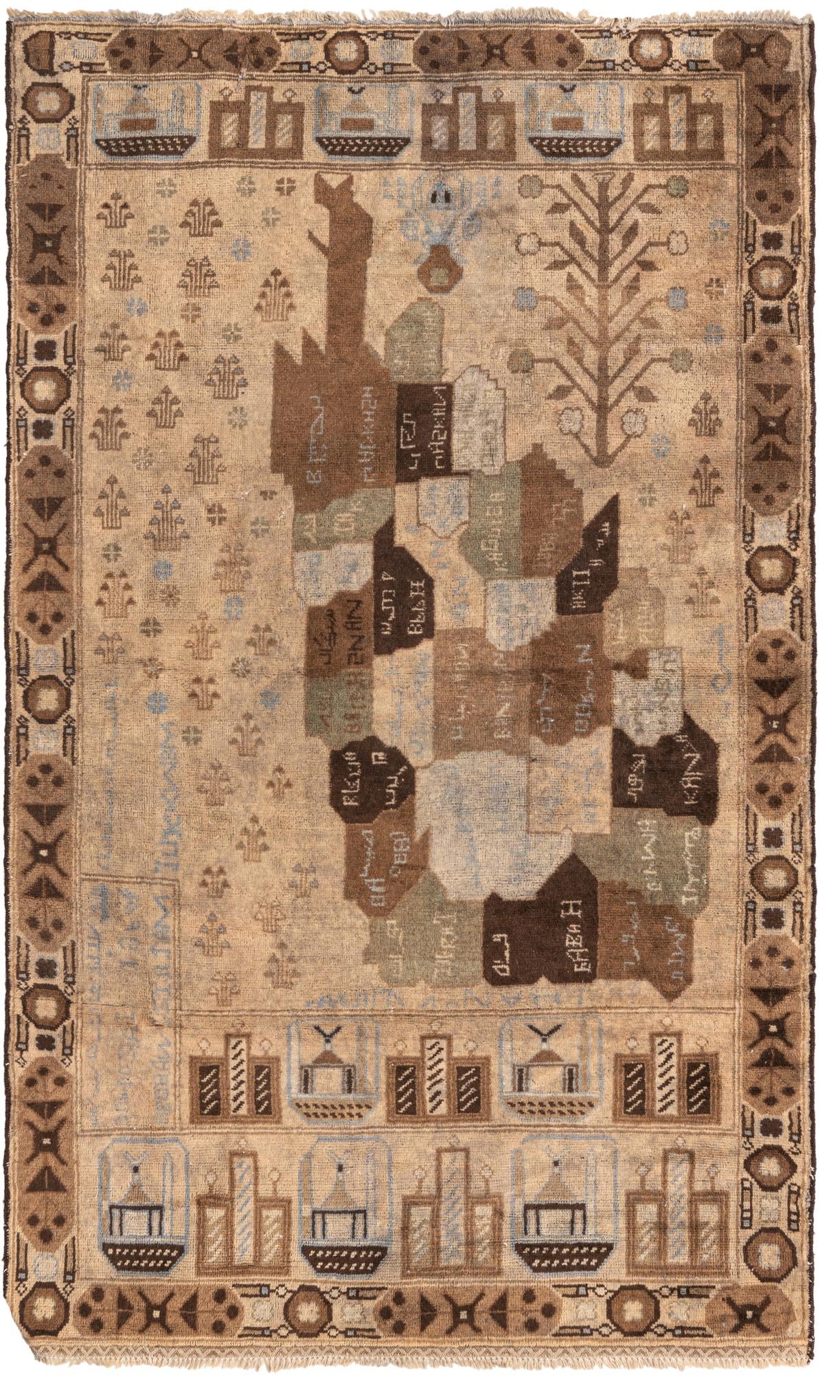4' x 6' 5 Hand Knotted Balouch Persian Wool Rug