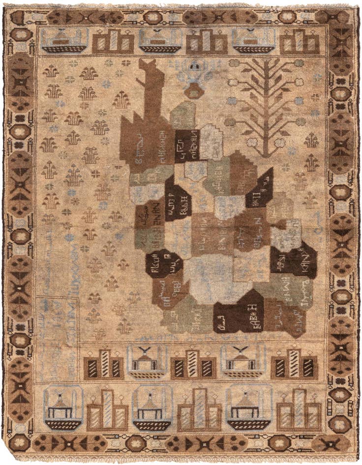Detail image of 4' x 6' 5 Hand Knotted Balouch Persian Wool Rug