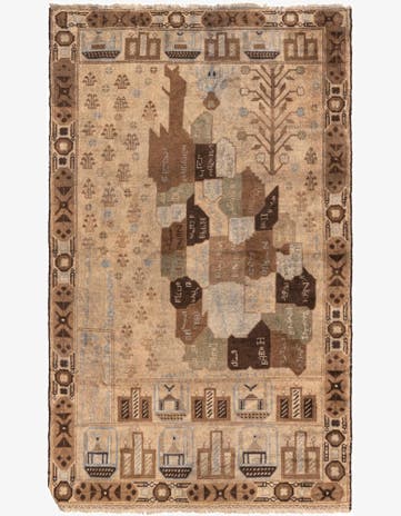 4' x 6' 5 Hand Knotted Balouch Persian Wool Rug