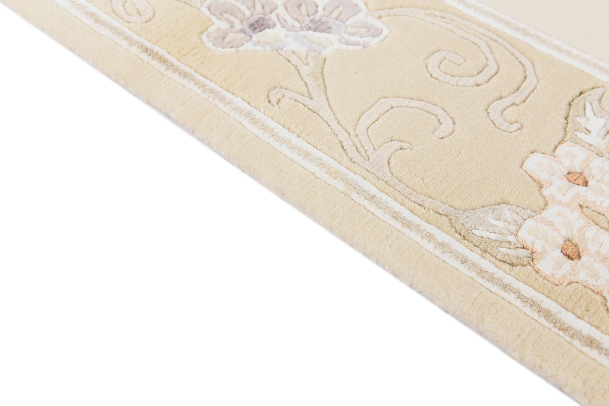 2' 8 x 4' 5 Hand Knotted Darya Wool Rug